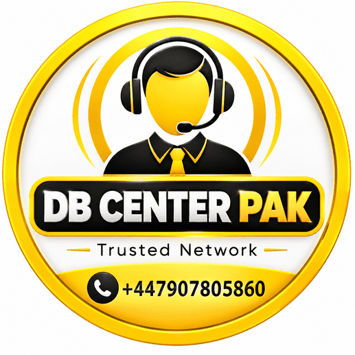 DB CENTER PAK